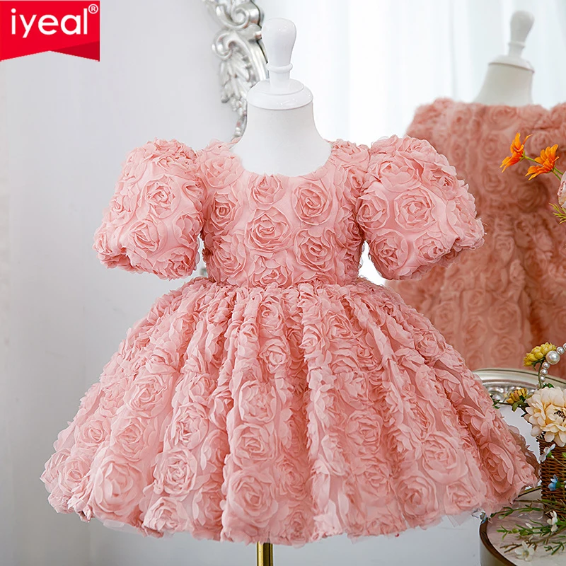 

Formal Luxury Girls Pink Princess Dress 2024 Flower Girl Wedding Dress Children's Rose Bubble Sleeve Puffy Elegant Party Dresses