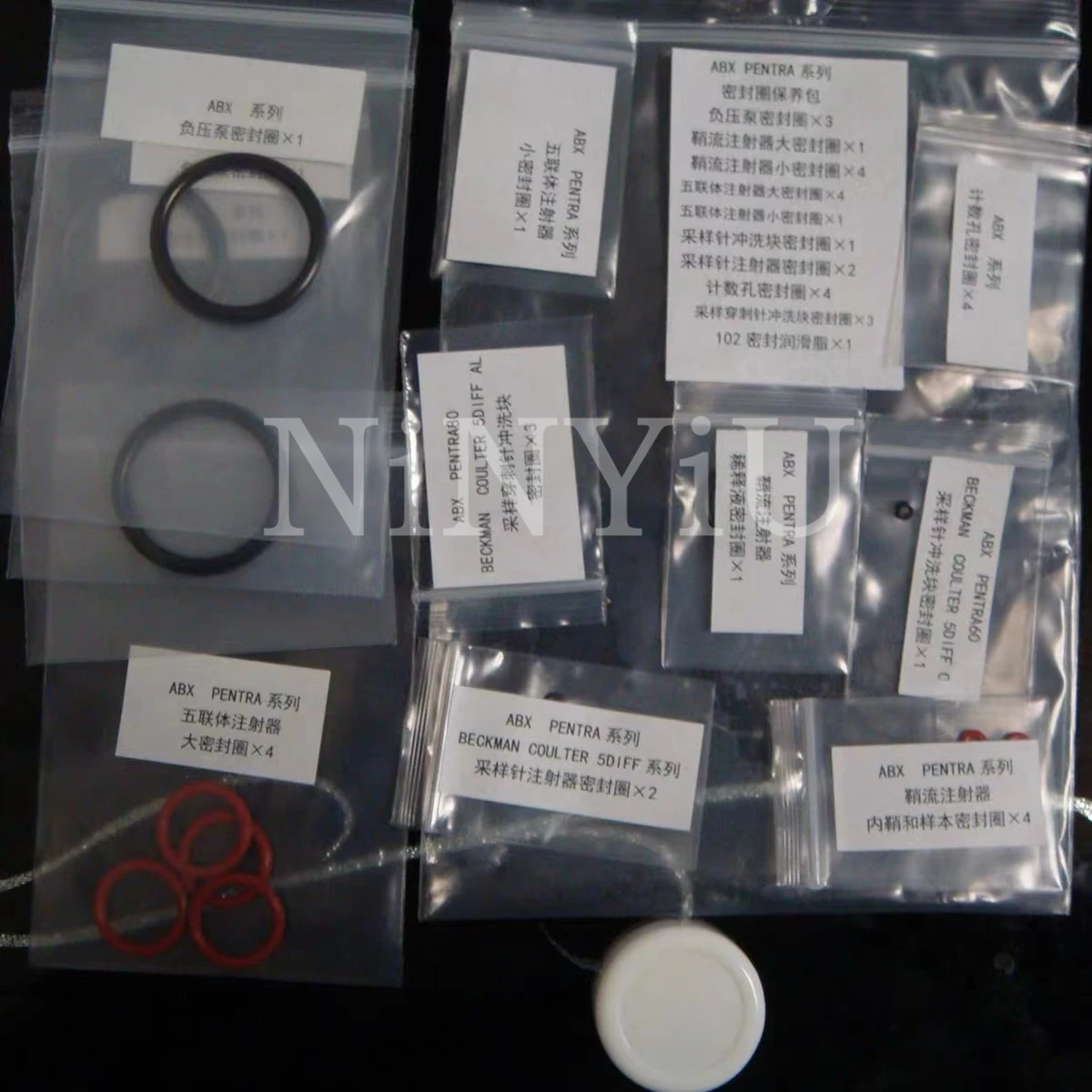 طقم صيانة ختم ، مناسب لنيسان ، ABX ، Pentra 60 ، Pentra 80 #1