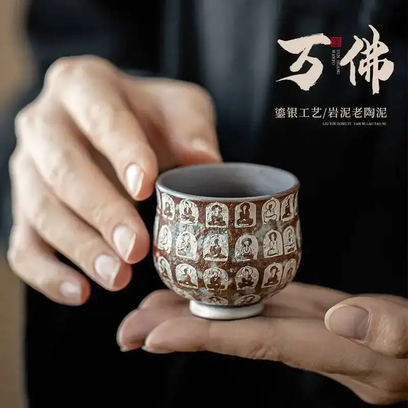 Old Rock Clay Ten Thousand Buddhas Gilt Silver Tea Cup Ceramic Master Cup Tasting Cup Big Belly Cup Coarse Pottery Teacup