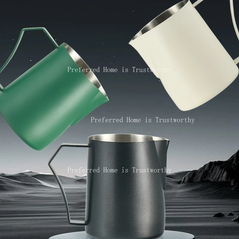 

Pulling Cup with Pointed Mouth, Milk Cup for Pulling Flowers, Milk Cup for Coffee, 600ml