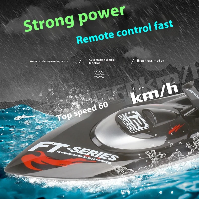 جديد FEILUN FT012 RC قوارب للبالغين فرش 2.4G 50KM/H عالية السرعة سباق RC قارب راديو التحكم قارب التحكم عن بعد الغواصة