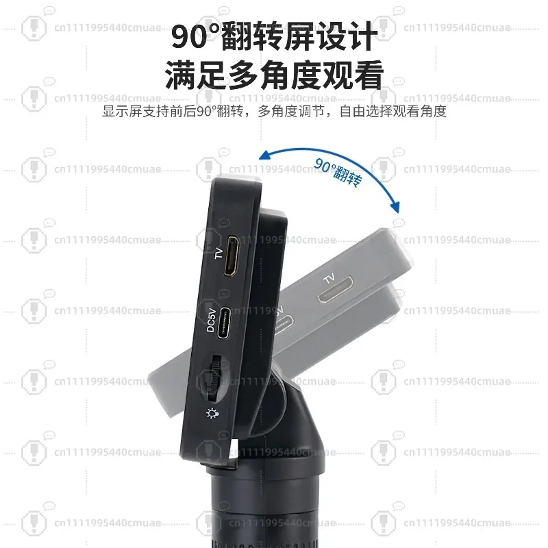 T16-2 [1600W pixel-1080P-1000 times -4.3 inch screen (send 8G card + card reader)
