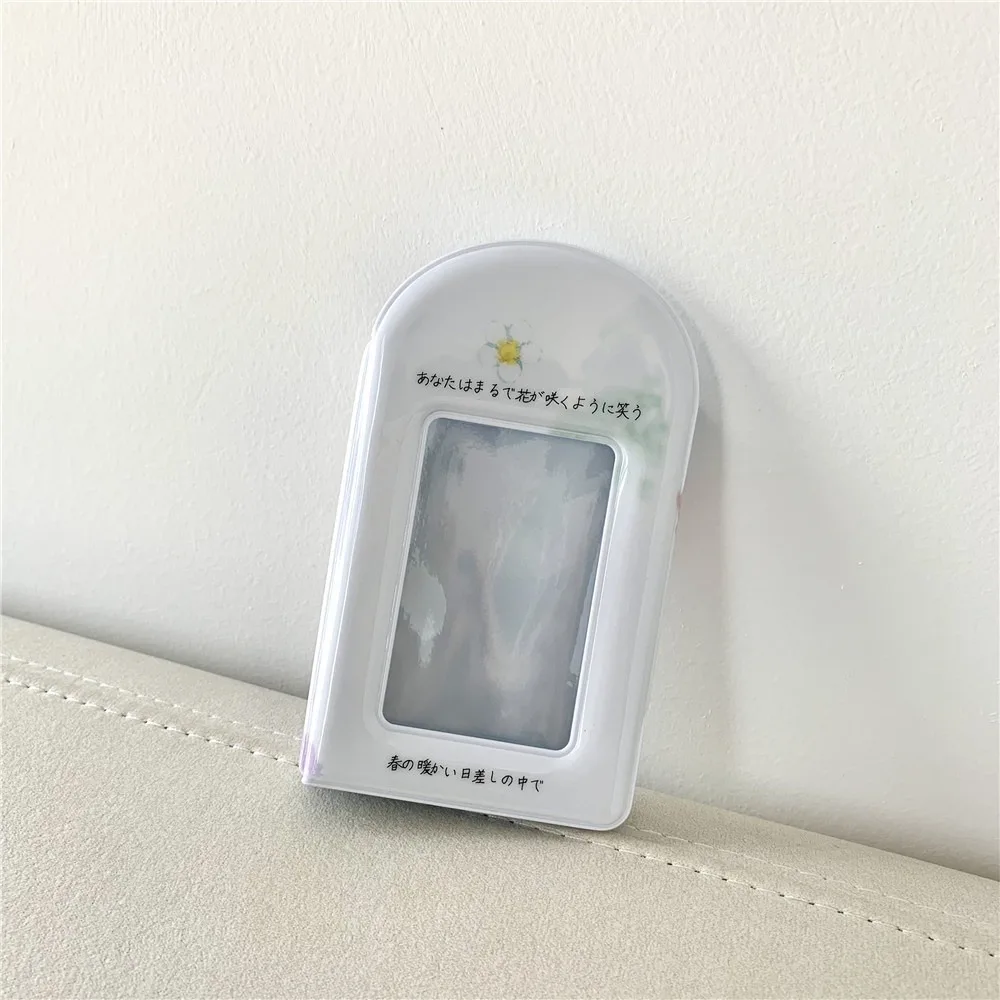 New Cute Animal 3 I… - image