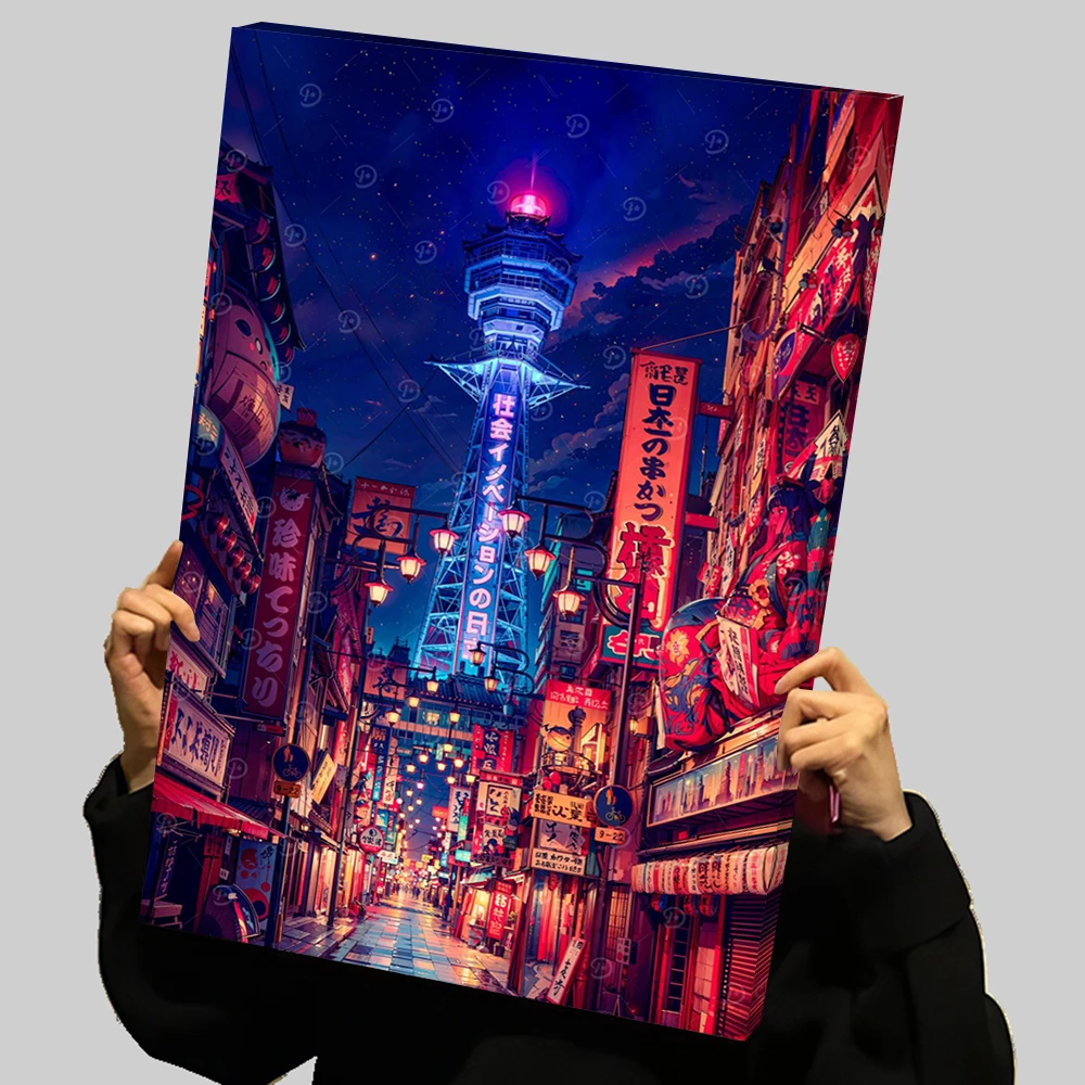 Póster impreso de viaje con vista a la calle de la Torre de Osaka, pintura en lienzo personalizada, arte de pared, decoración moderna para el hogar, varita para sala de estar, decoración Deko