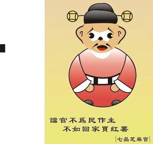 

TIMEA 540 8.5T 10.5T 13.5T CHEETAH Sensored Brushless Motor Hobbywing 10BL120 ESC for Modified Spec Stock 1/10 1/12 RC Drift Car