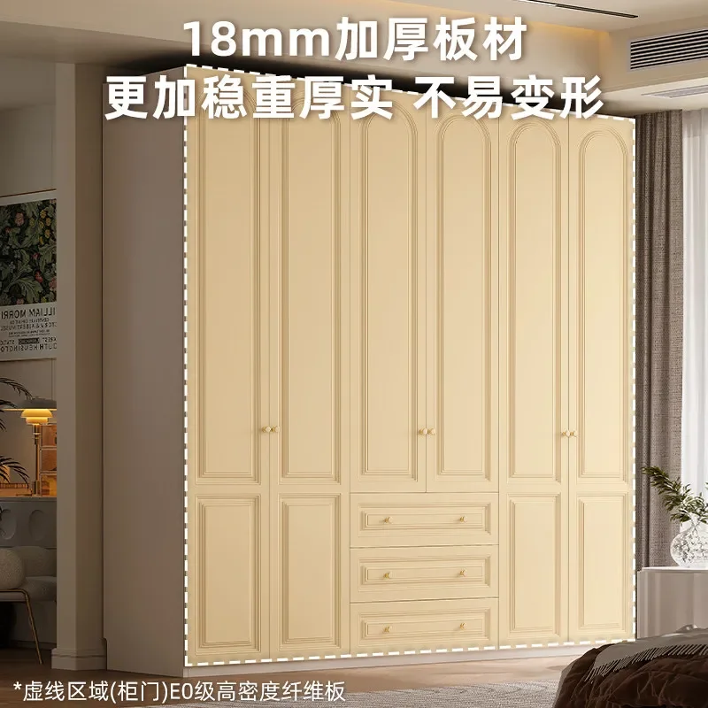 

b18 French cream wind one door to top bedroom clothes storage cabinet modern simple household wardrobe