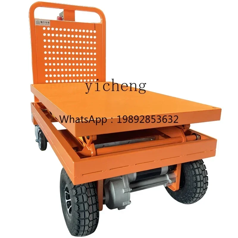 Electric Lifting Platform Car Scissor Fork Flat Panel Truck Electric Cylinder One-click Lifting Mobile Platform Work Car
