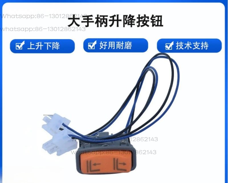 Switch lift button assembly Electric truck Stacker lift switch Forklift parts