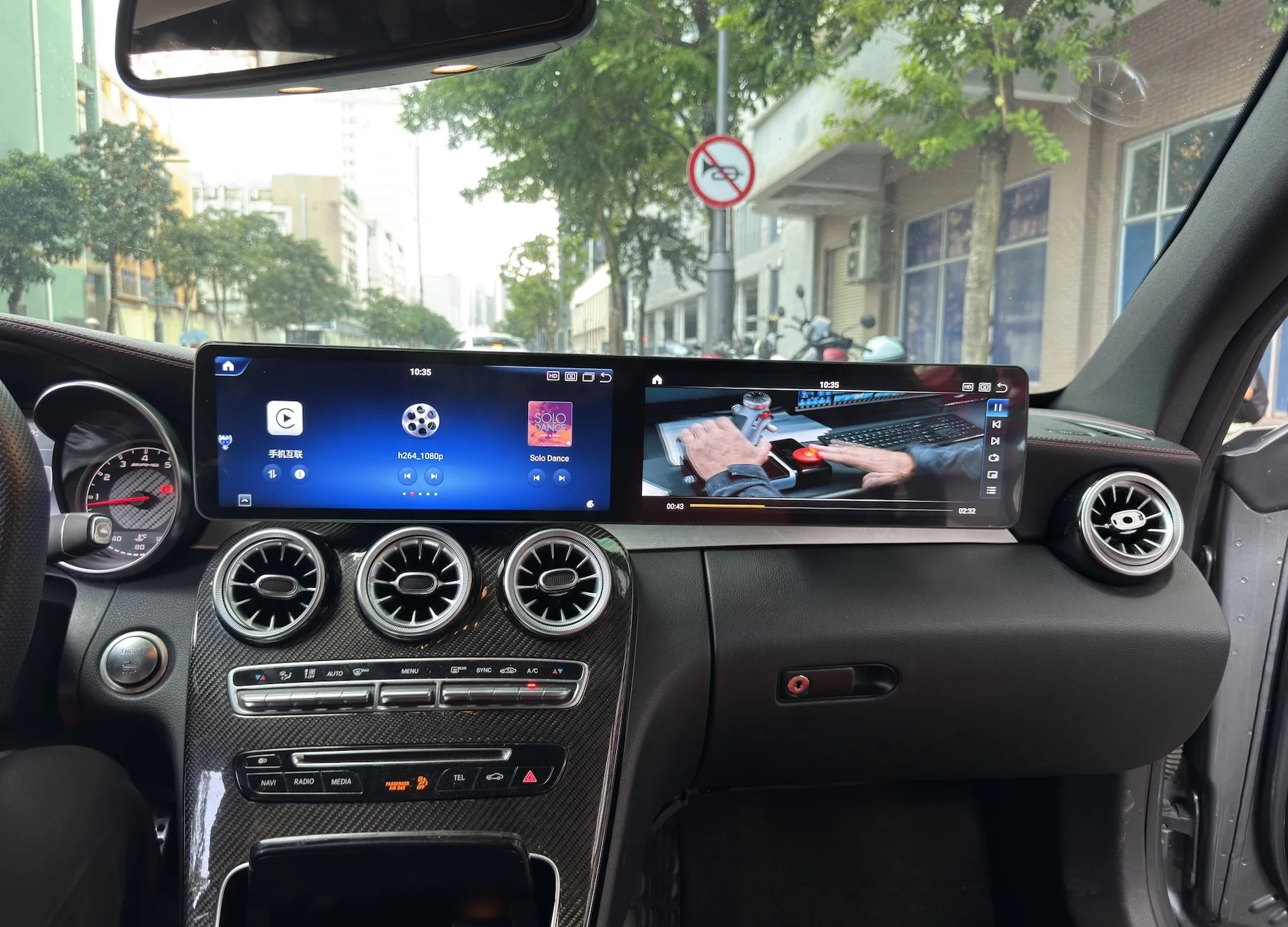 For Mercedes-Benz C Class W205 GLC Class X253 Android 13 Dual Screen 12.3