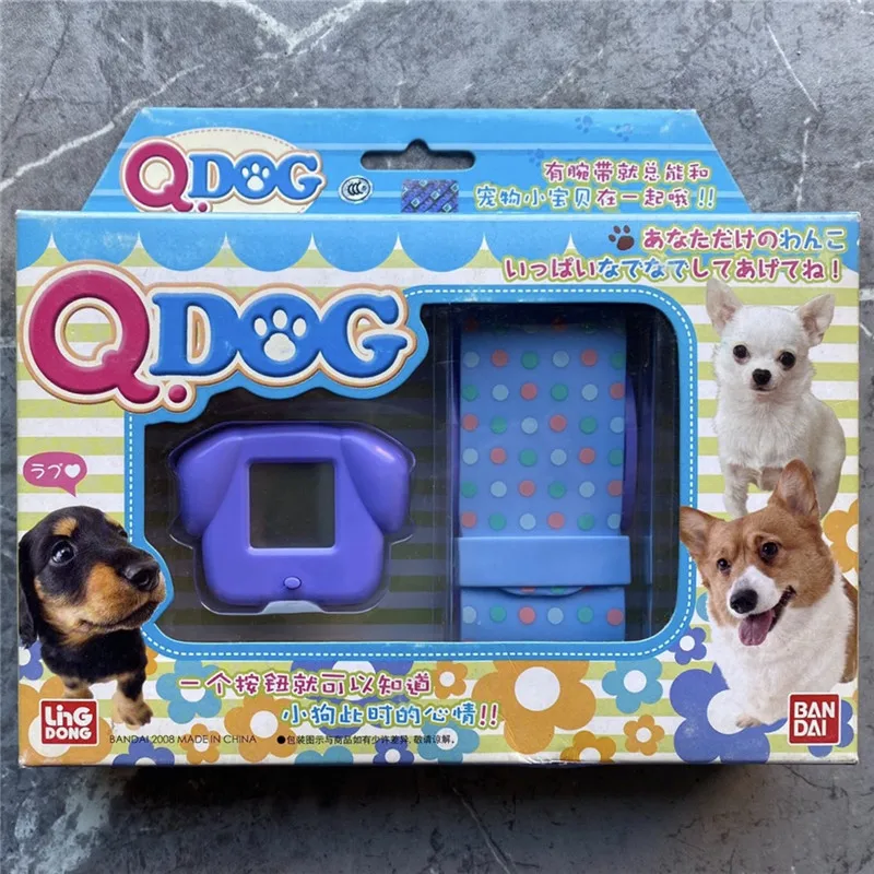 Bandai lingdong q cão tamagotchi relógio com banda eletrônico pet máquina jogo engraçado nostálgico brinquedo virtual para crianças presente de natal