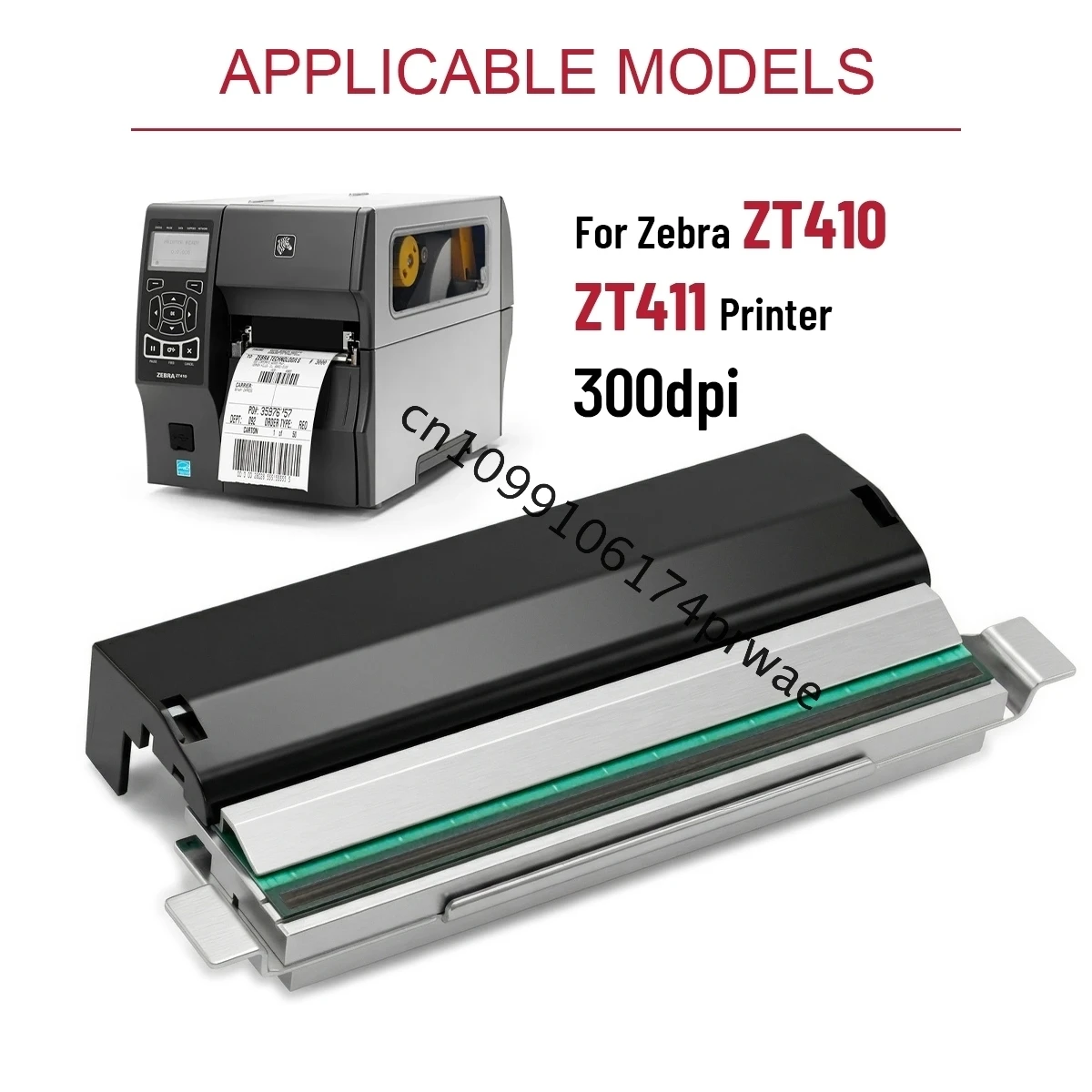 ✅Brand New Wear Resistant 300dpi Thermal Print Head Fit Zebra ZT410 ZT411 Industrial Barcode Printer PN P1058930-010✅