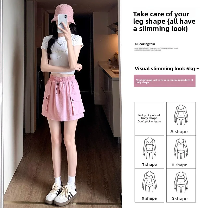 Gonne corte autunno/estate da donna: stile abbigliamento da lavoro snellente, a vita alta e lavabile in lavatrice