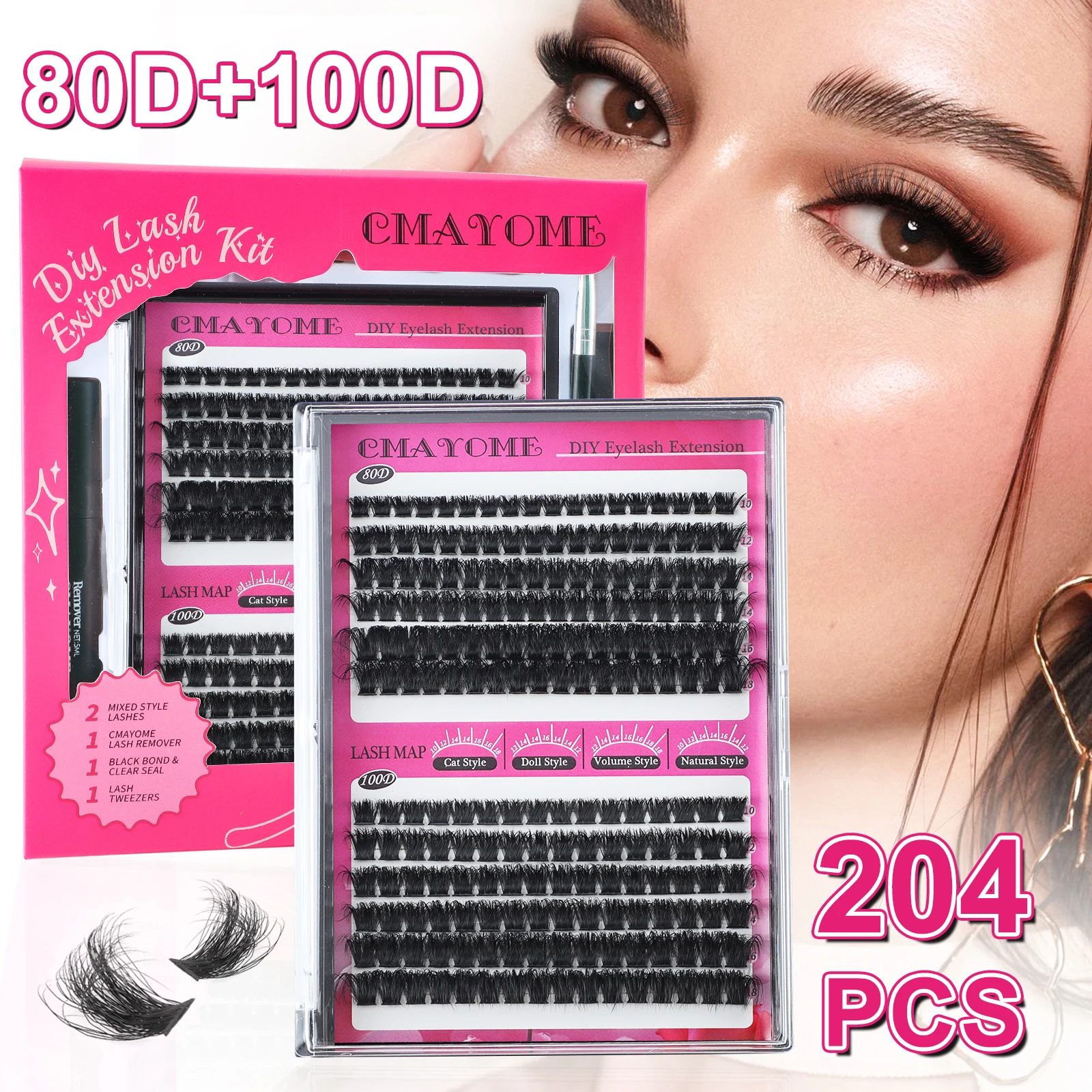 Eyelash Extension Set 204 eyelash clusters, single eyelash natural eyelash bonding and sealing, super shaped eyelash tweezers, e