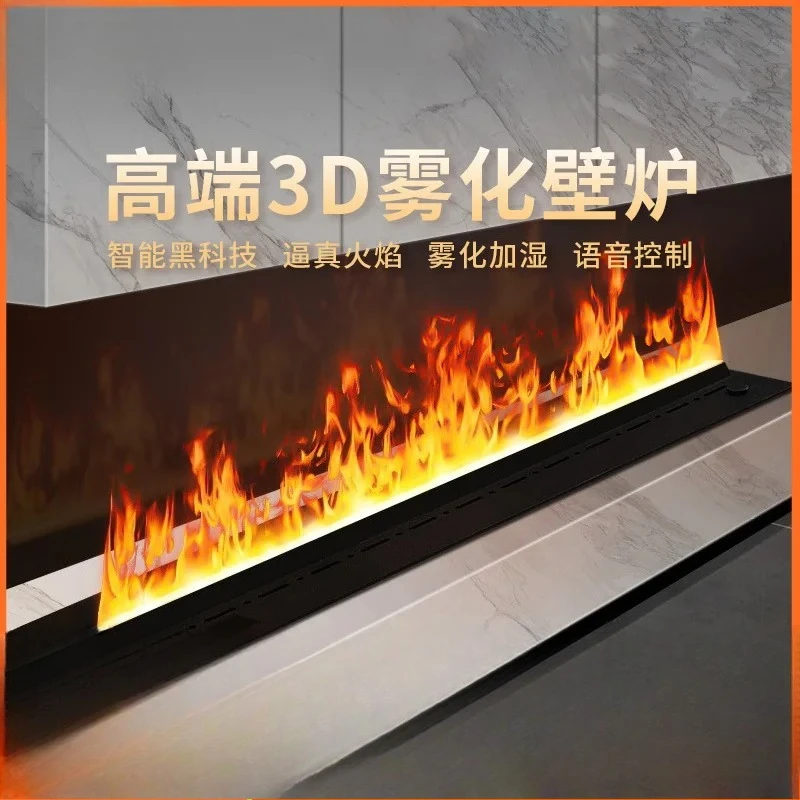 Intelligent Color Changing 3d Atomizing Fireplace Simulation Fire Fireplace Embedded Electronic Fireplace TV Cabinet Background