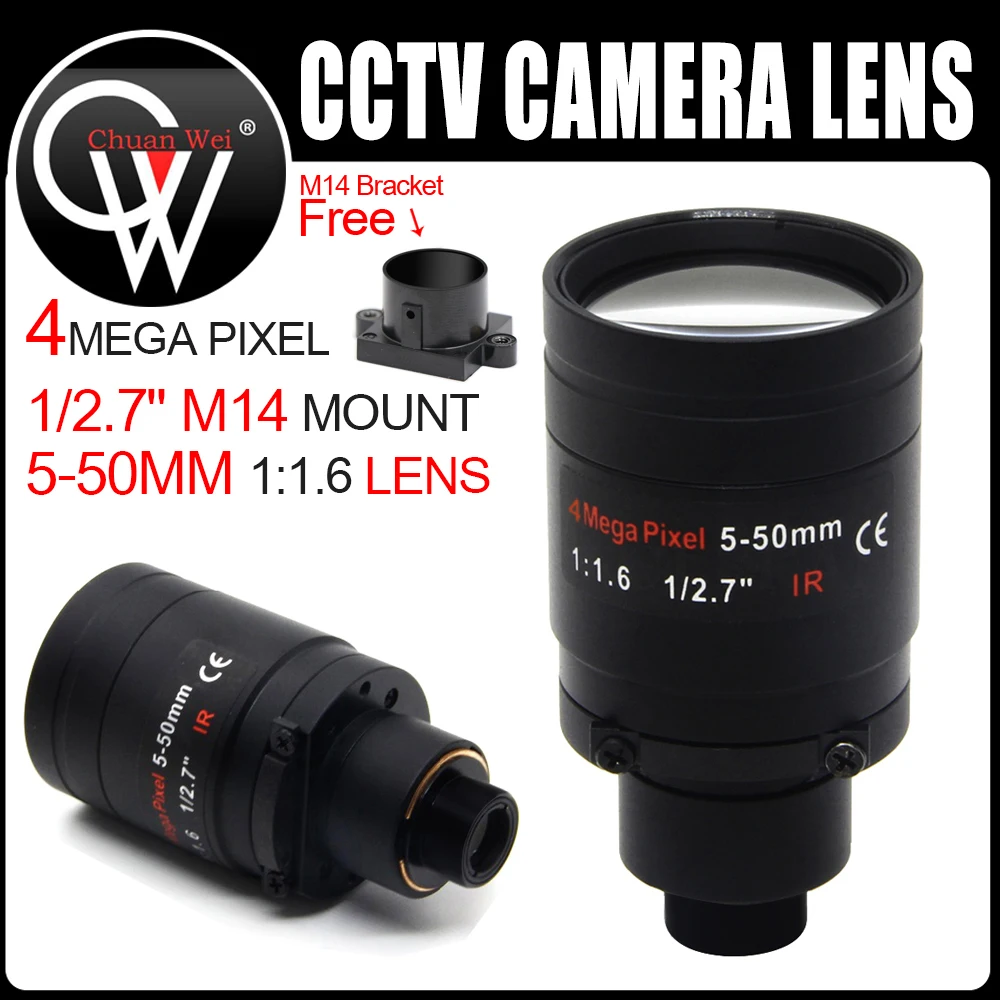 4MP Varifocal Lens With IR Filter 5-50mm M12 Mount CCTV Long Distance View 1/2.7 inch Manual Focus and Zoom For HD IP/AHD Camera