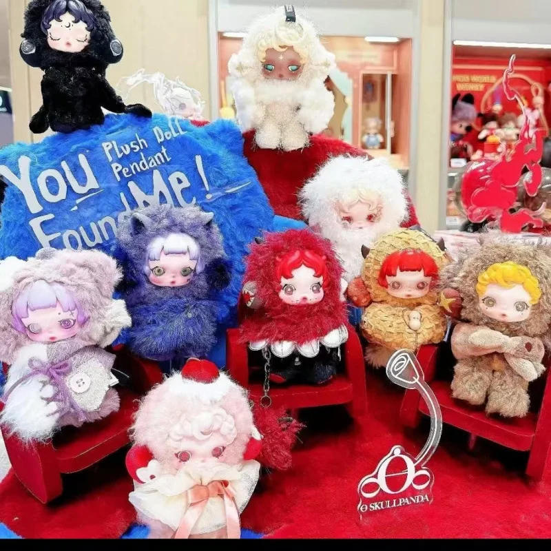 

POP MART SKULLPANDA YOU FOUND ME серия слепая коробка Guess сумка украшение милая модель подарок девушка слепая сумка игрушки аниме фигурка