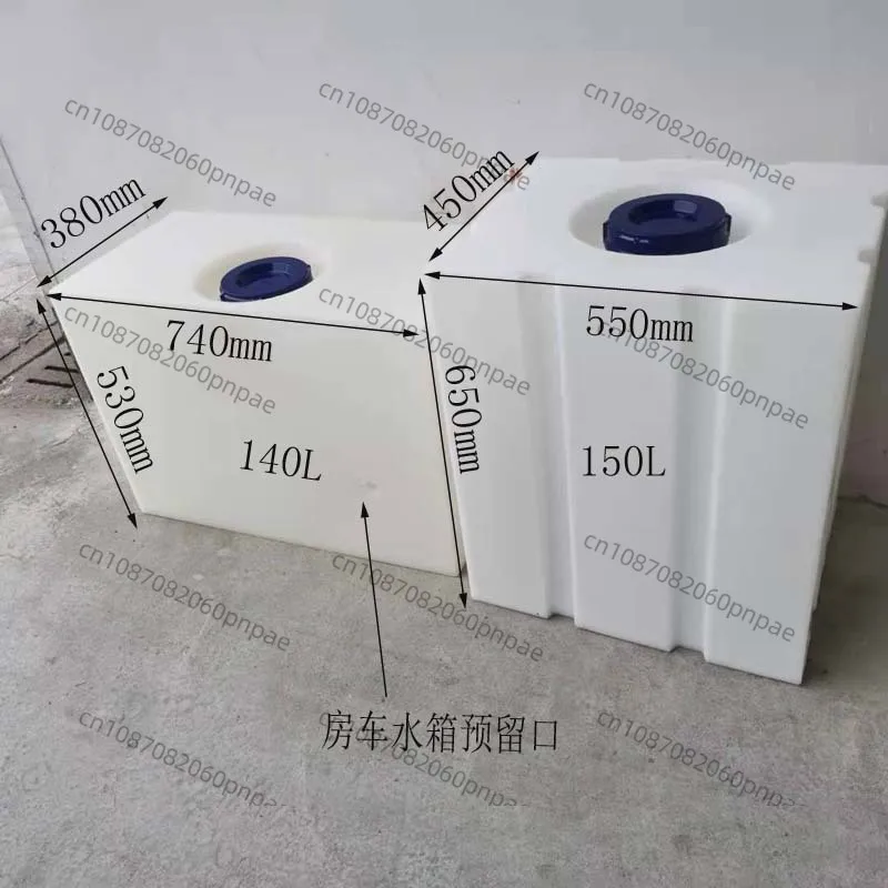 horizontal diesel barrel acid and alkali resistant thickened square filling tank equipment water tank chemical plastic barrel