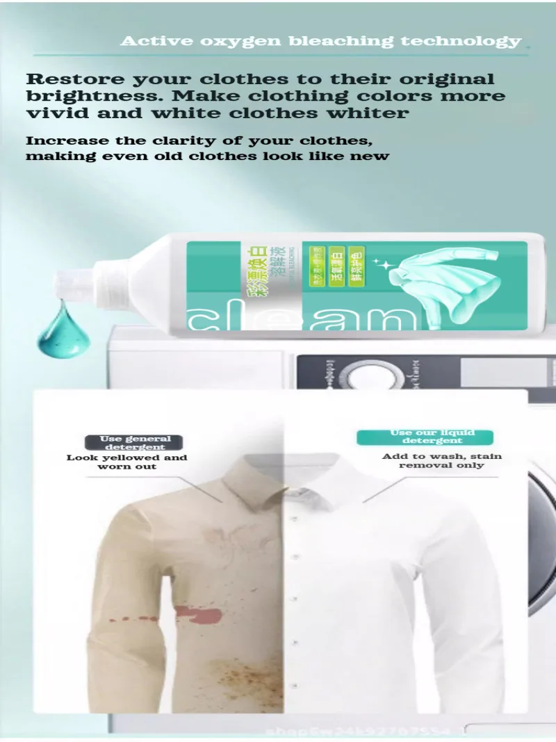 منظف الغسيل المبتكر، منظف الغسيل، مزيل البقع، إزالة الصفراء، عامل التليين الطبيعي، حار