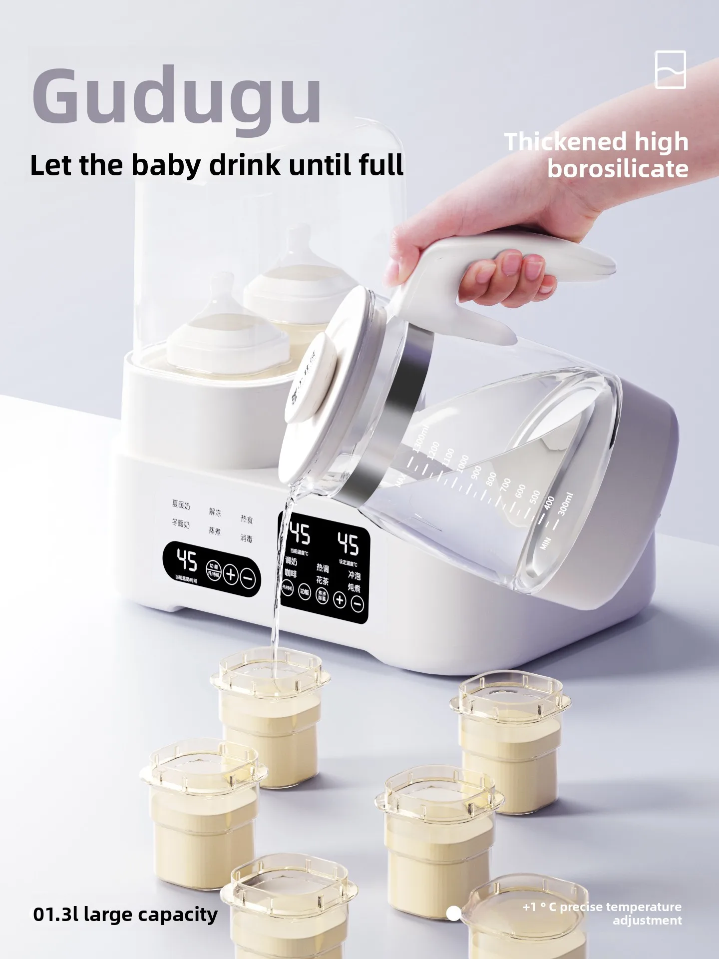 Breast Thermostat, Sterilizer, Two-in-one, Automatic Baby Milk Conditioner, Milk Flushing Household Constant Temperature Kettle