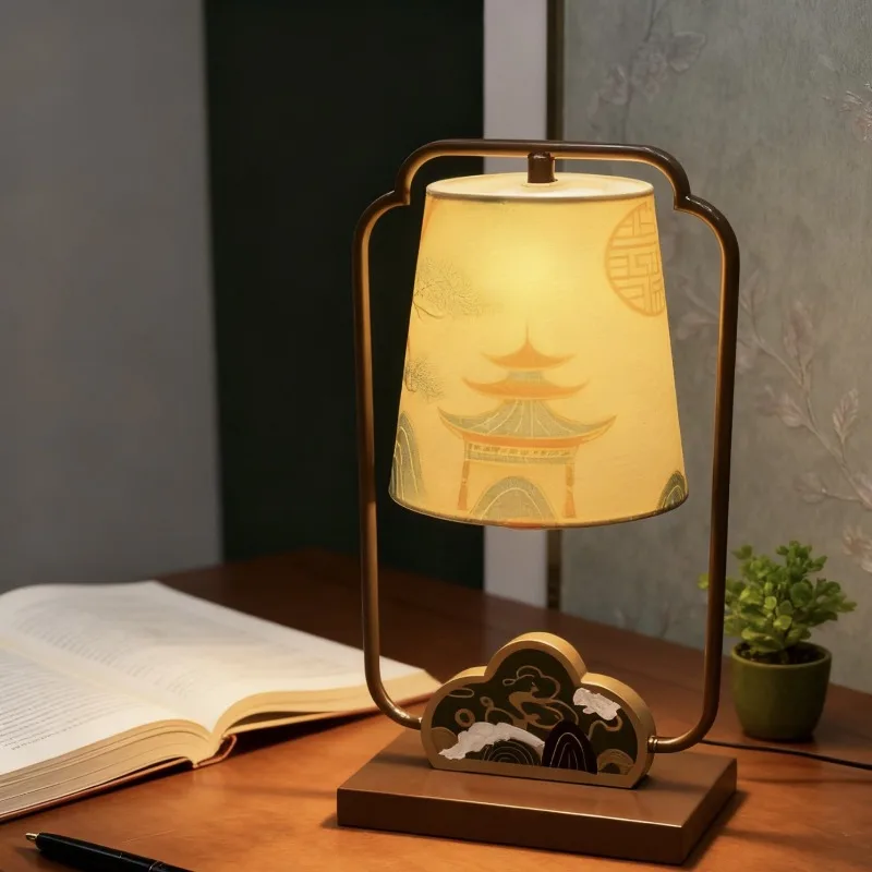 Classical Retro Fab…