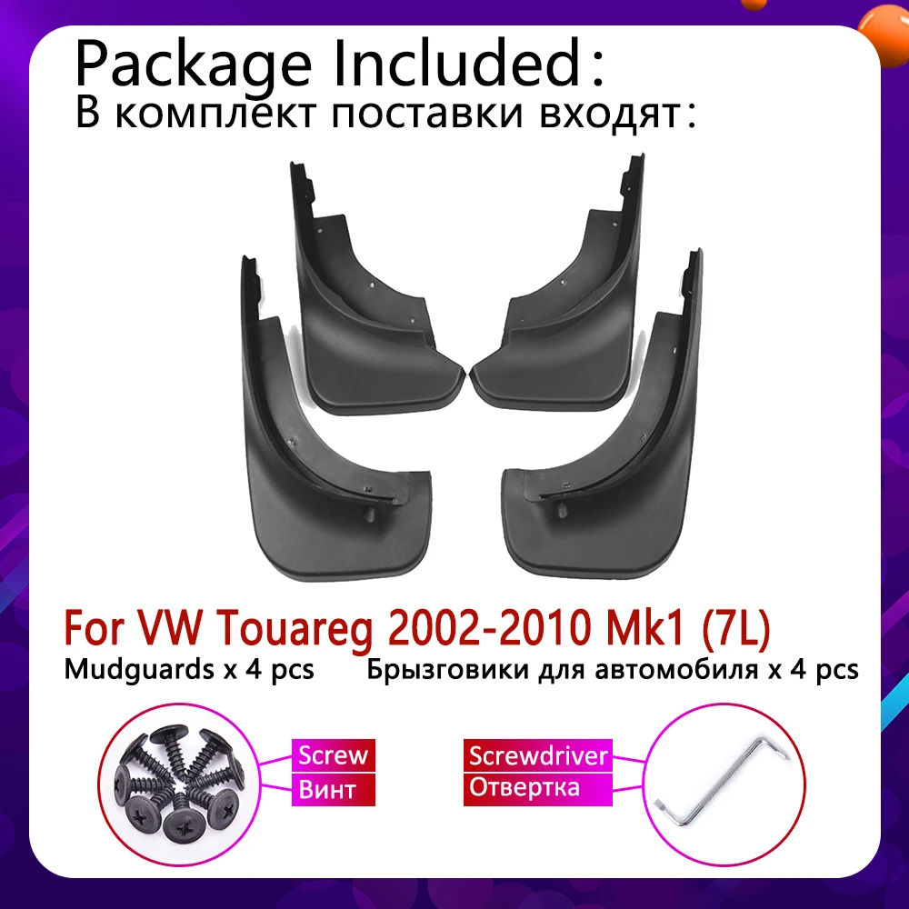 Mudflap for VW Touareg 7L 2002~2010 MK1 Fender Mud Guard Splash Flaps Mudguards Accessories 2003 2004 2005 2006 2007 2008 2009