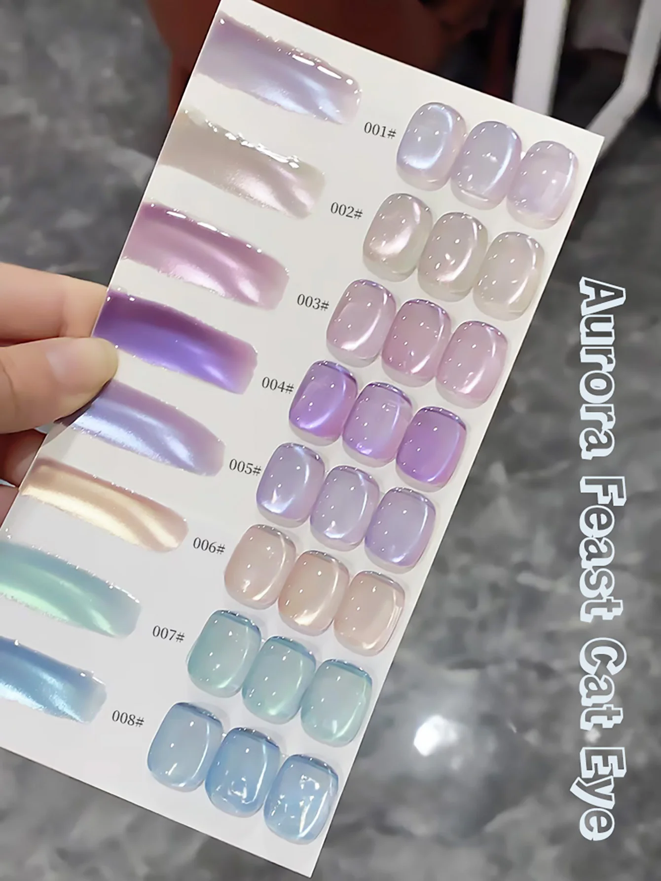 SHAKA 1-8pcs Ice Transparent Aurora Feast Cat Eye Gel Nail Polish 2026 New Whitening Sparkling Aurora Ice Island Glass Bead Gel