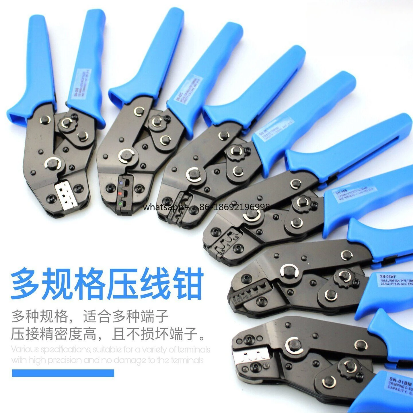 SN-02C Multifunctional Pre-insulated Cold-pressed Tubular Terminal Wire Crimping Pliers Ratchet Wire Stripping Pliers