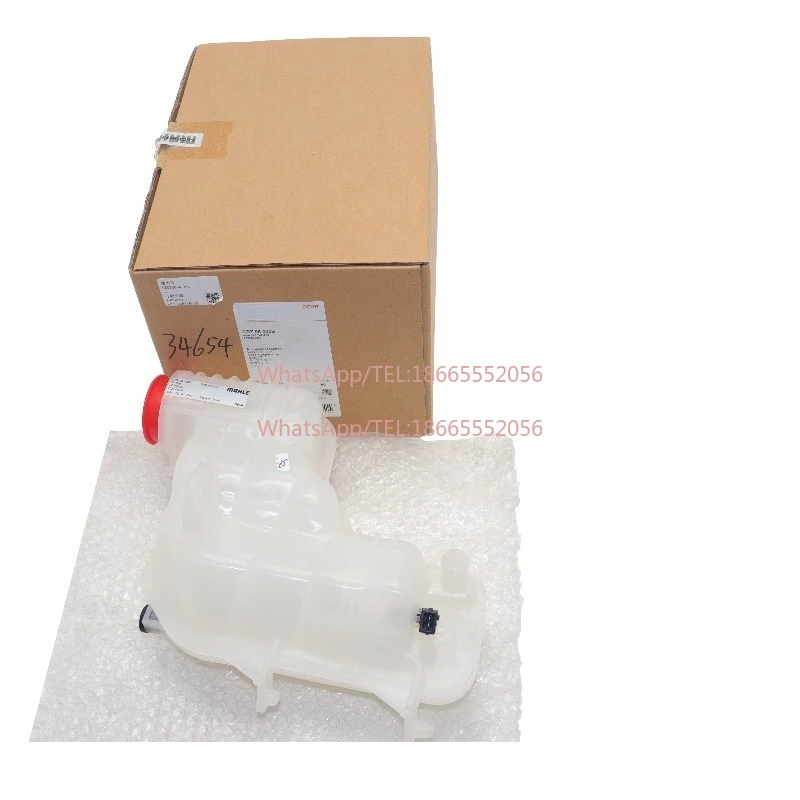 LR034654 For Range Rover Discovery 3/4 Antifreeze Kettle Secondary Water Kettle Secondary Water Tank Cooling Kettle