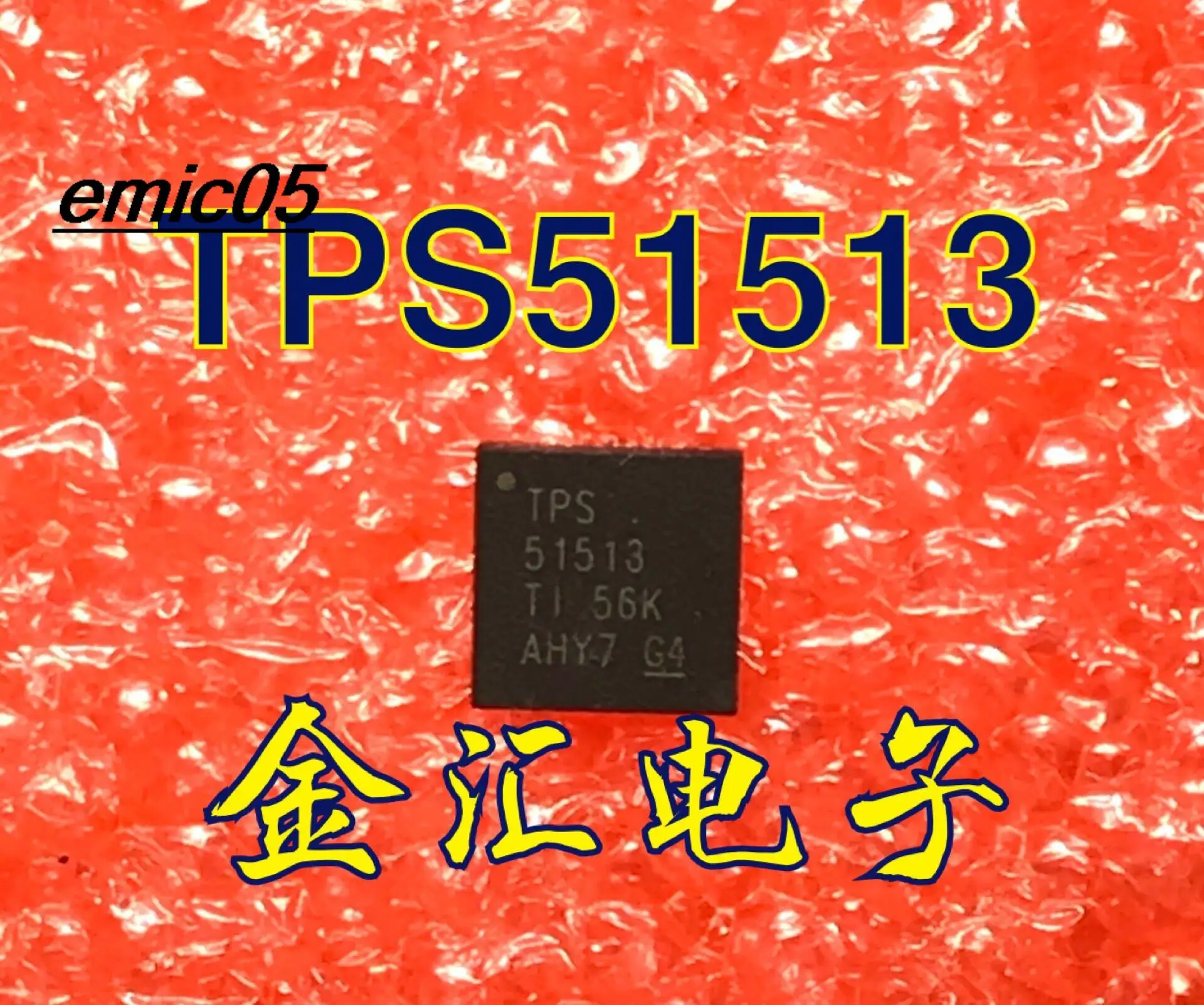 

5pieces Original stock TPS51513 QFN-32 IC