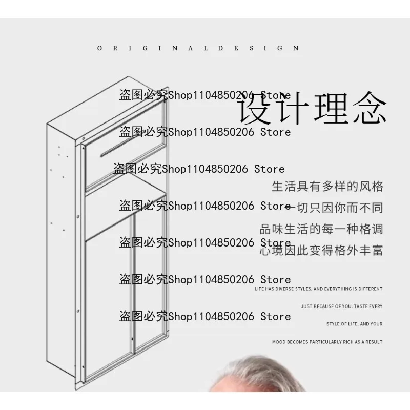 Suitable for 304 Stainless Steel Niche ToiletTile Embedded in Hidden Trash CanToilet Tissue Box ToiletNiche