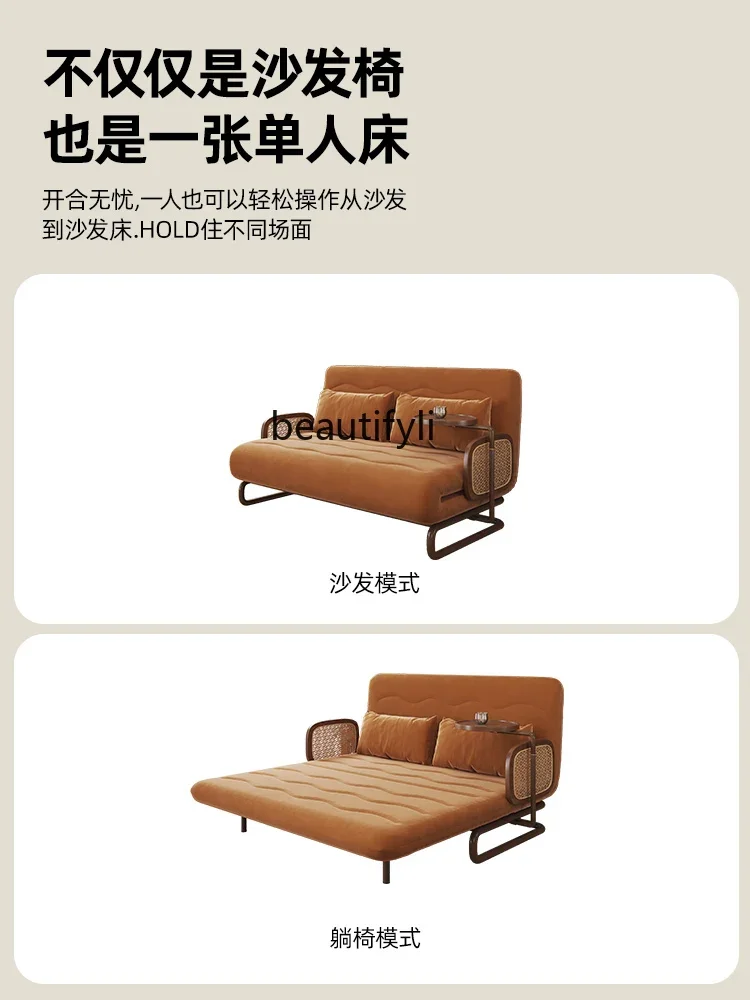 

xzSofa Bed Foldable Small Apartment Retro Style Multifunctional Dual-Use Sofa Bed