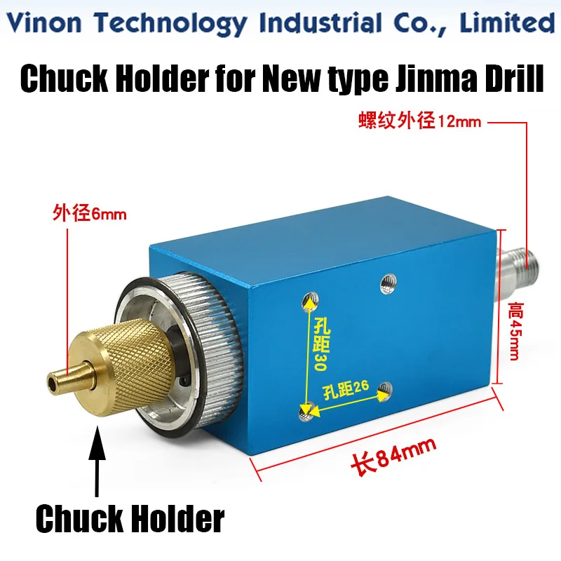 New type Jinma Drill Chuck Holder used for Small Hole EDM Drilling Machine JINMA, FUMA, BAOMA