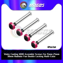 Desktop Computer Case MOD Screws Fixed Long Double Locking For 15/25/30mm Thickness Cooling Fan DIY Cooling Multi-Color 4Pcs/Lot