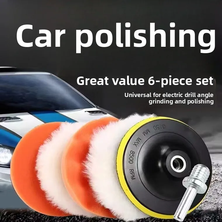 مجموعة وسادة تلميع إسفنجية لتلميع السيارة مع ملمع صوف لتفصيل السيارات