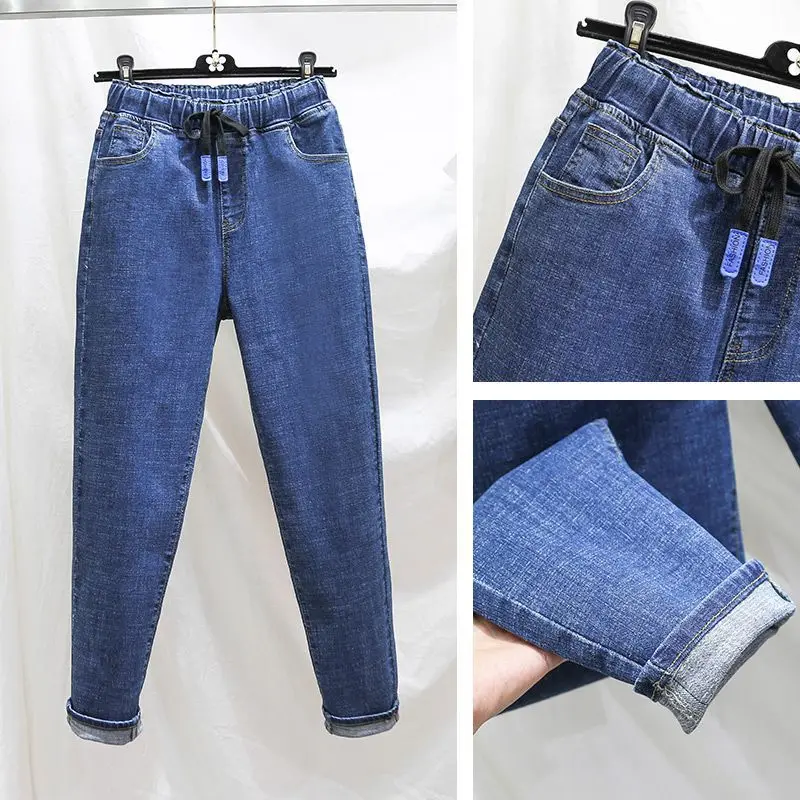 2023 High Waist Baggy Harem Jeans For Women Loose Loose Denim Pantalones Korean Casual Pants Capris Straight Trousers