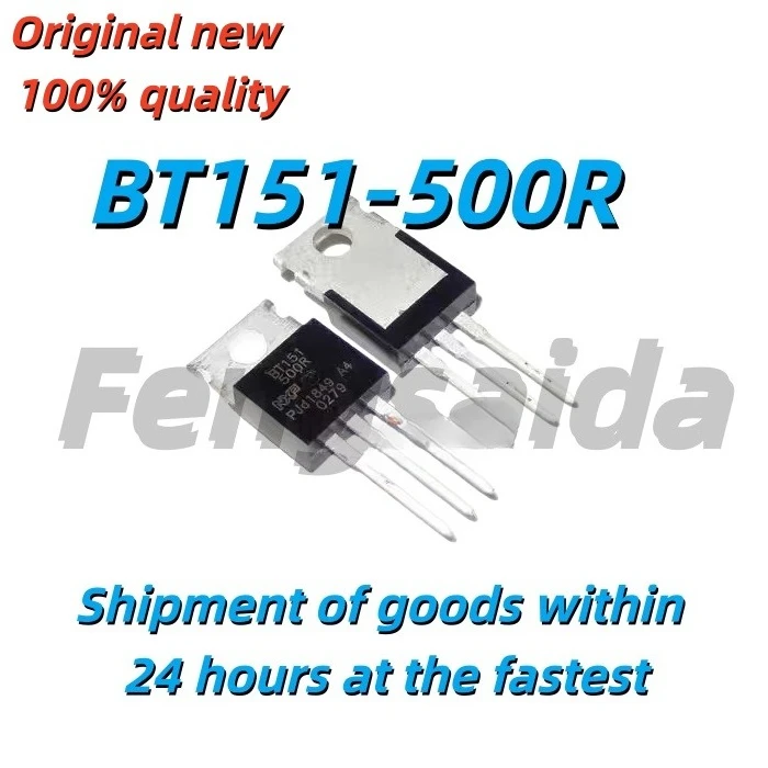 5PCS Brand new original imported BT151-500R 7.5A 500V unidirectional thyristor TO-220