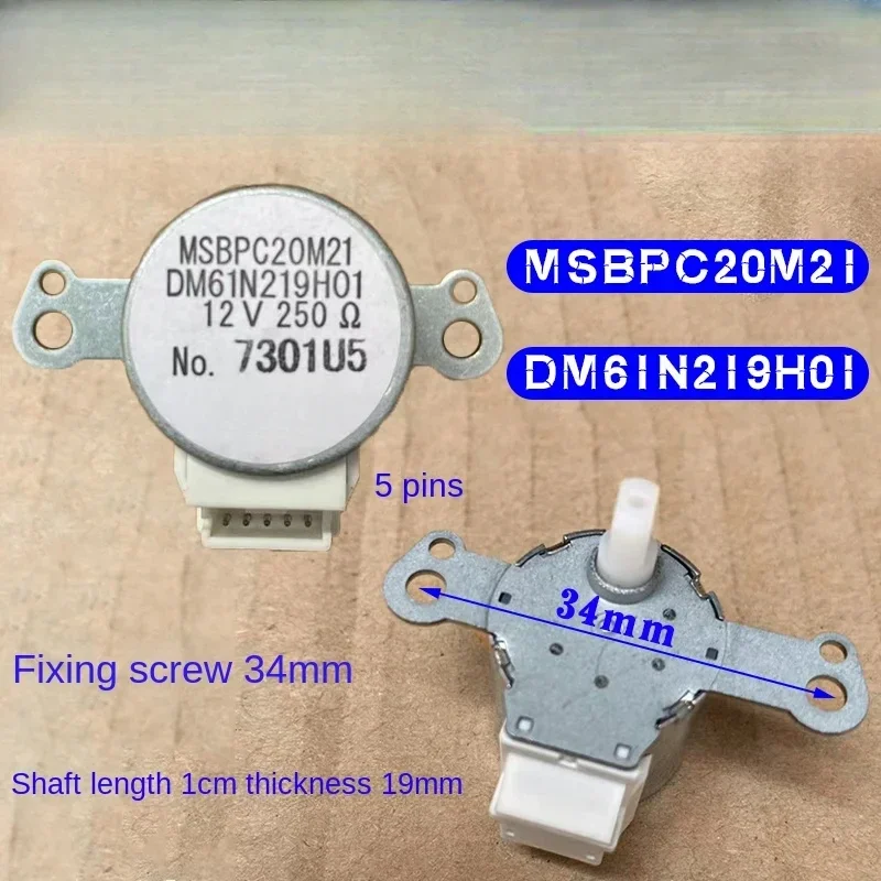 1pcs suitable For Mitsubishi air conditioning synchronous motor MSBPC20M21 M12 DM61N219H01 guide air swing motor