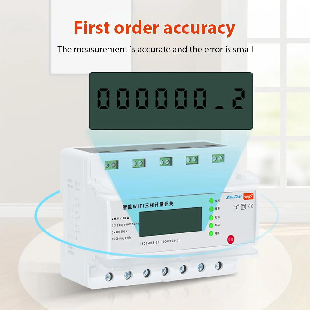 Tuya Smart Electricity Meter WIFI Remote Prepaid Electricity Meter Multifunctional 3-phase Rail Type Room Rlectricity Meter LCD