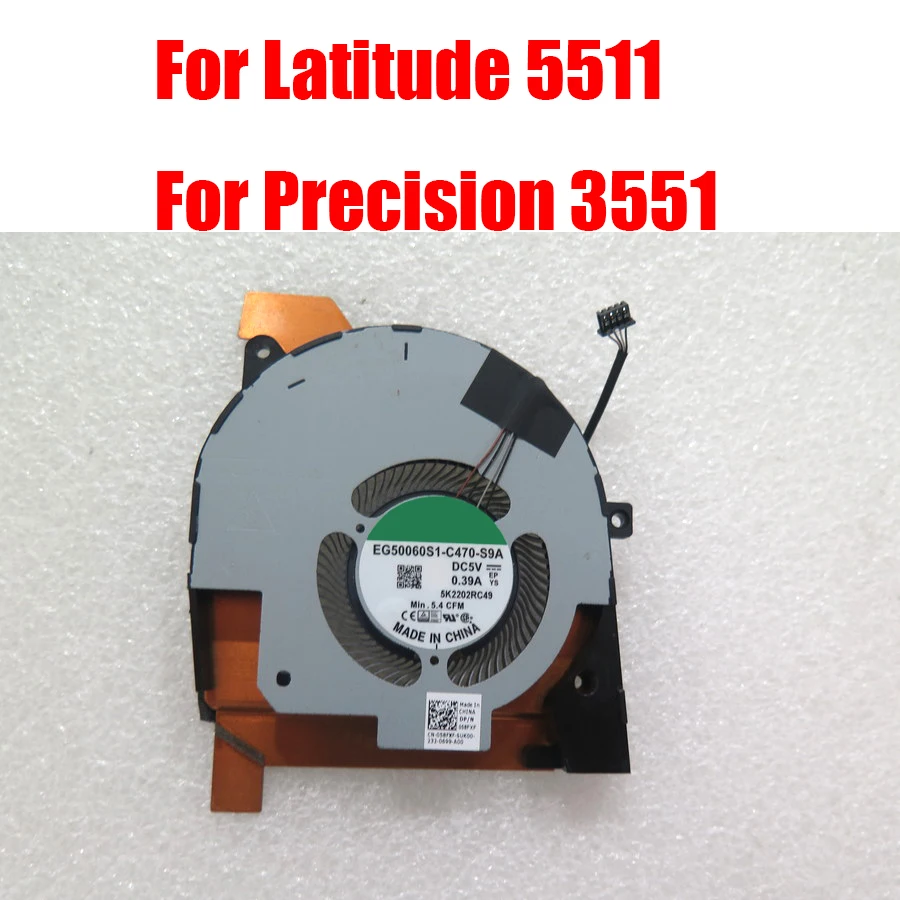 

Вентилятор процессора для DELL Latitude 5511, для Precision 3551 058FXF 58FXF EG50060S1-C470-S9A DFS2004053J0T FMCS 0HY6C8 HY6C8