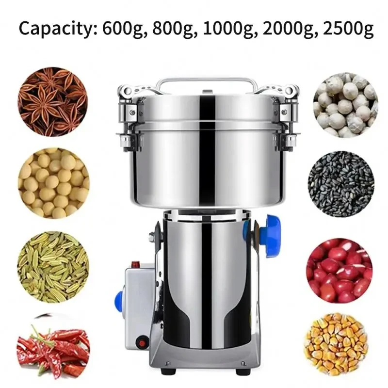 상업용 그라인더 - 대용량, 전문 주방용 분쇄기