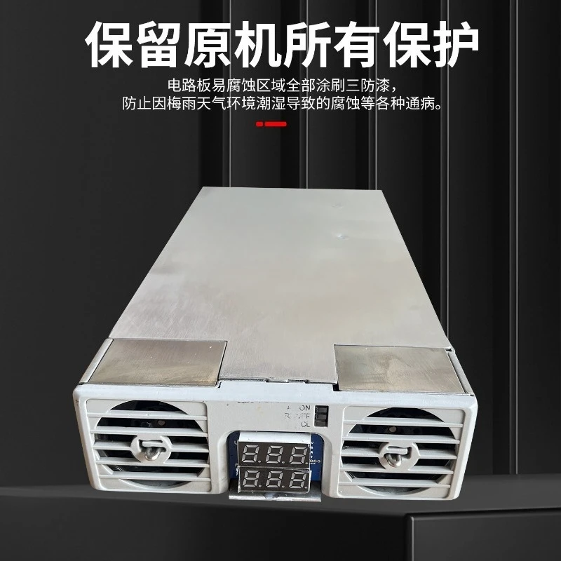 4856AC Adjustable 0-100V High Power Ternary Li-ion Battery Fast Charger, Voltage Current Adjustable Lithium Battery Charger