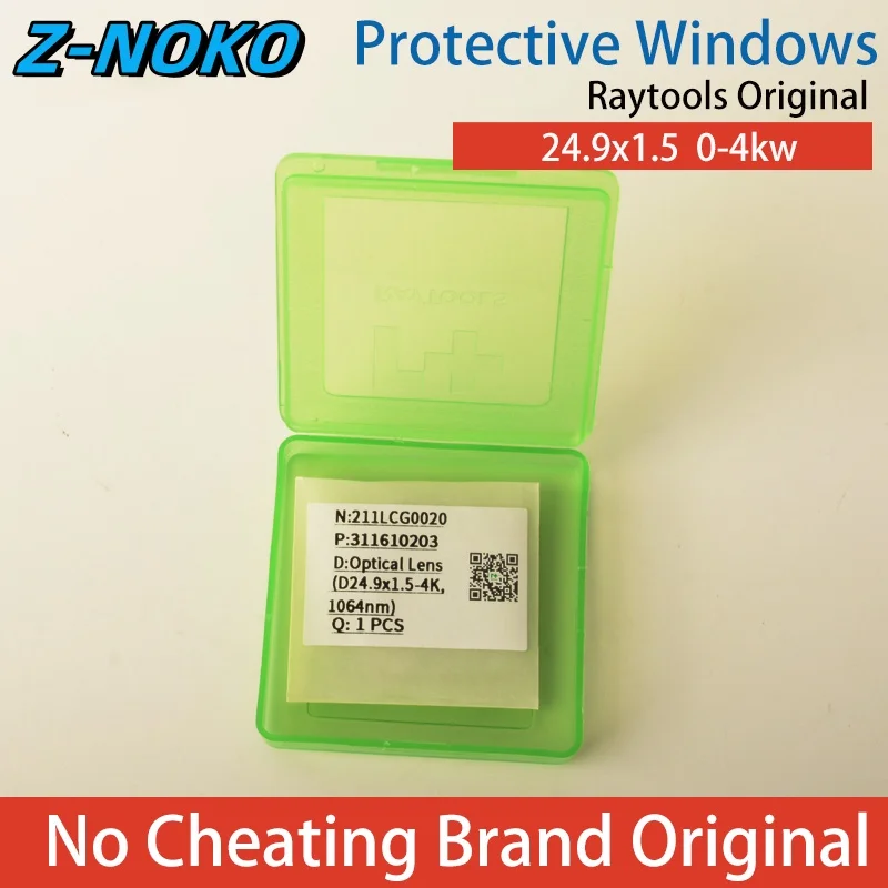 Imagem -05 - Z-nokoriginal Raytools Laser Protective Windows 27.9x4.1 211lcg0037 Lente de Proteção Óptica 24.9x1.5 Peças de Máquinas de Corte de Fibra