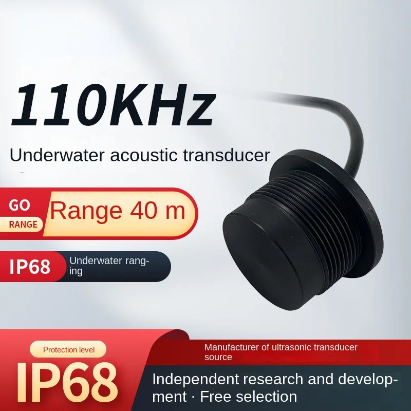 

110KHz underwater acoustic transducer DYW-110-EA ultrasonic transducer ultrasonic probe in liquid