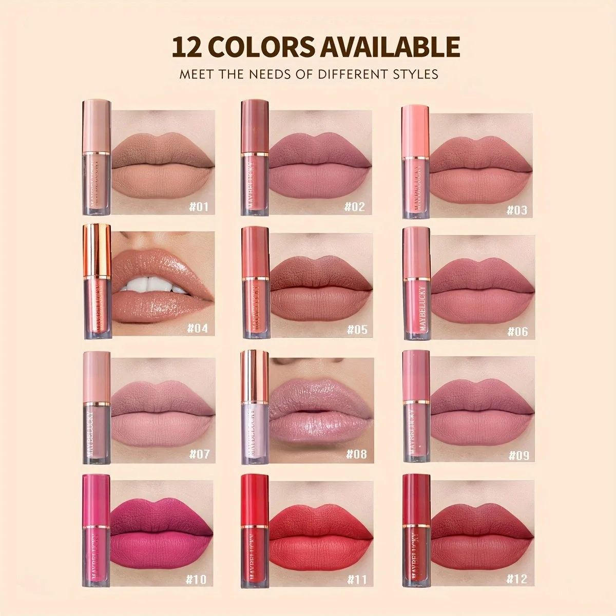 ชุดลิปกลอส 12 ชิ้น สไตล์ยุโรปและอเมริกา ลิปสติกเนื้อแมทประกายมุก ไม่ติดแก้ว ลิปกลอสเปลี่ยนสี