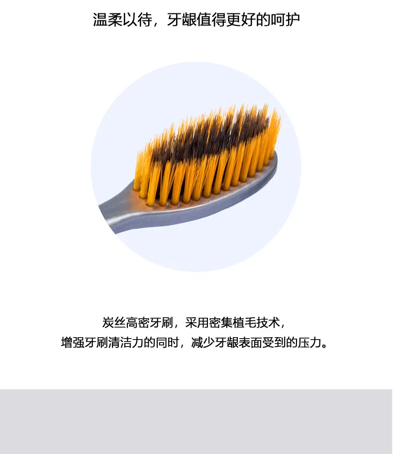 Toothbrush volcanic charcoal soft bristles wide head gum protection couple double toothbrush
