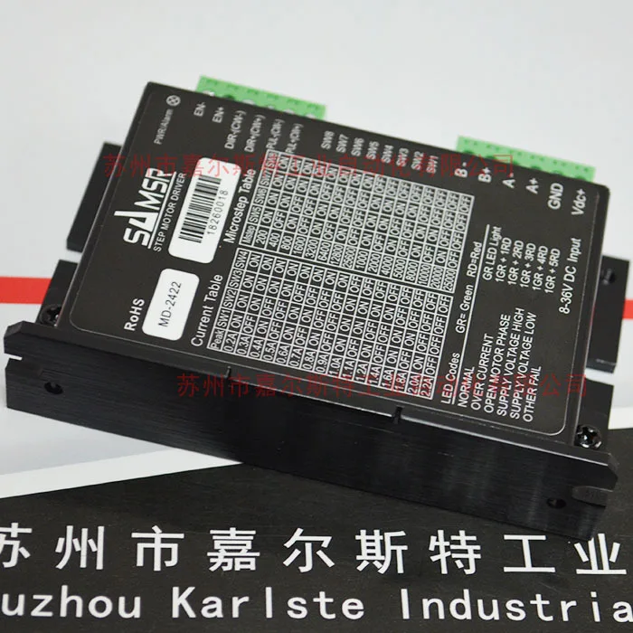 

2025 [Original And Genuine] MD-2504-A MD-2807 Shanshe SAMSR Stepper Driver Genuine Spot Bargaining