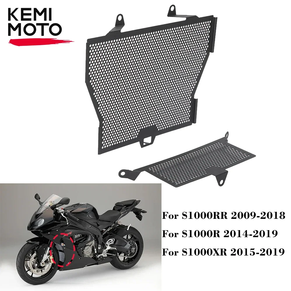 Radiator Grille Guard For BMW S1000RR S1000XR S1000R 2015-2018 Cover Oil Cooler Guard Motorcycle Accessories S 1000 R Equipment