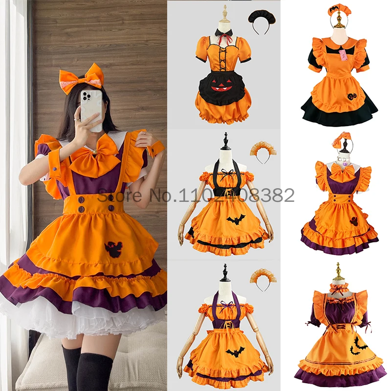 

S-5XL Plus Size Halloween Christmas Maid Cosplay Pumpkin Suit Womens Maid Role Play Costumes Japanese Lolita Female Dress