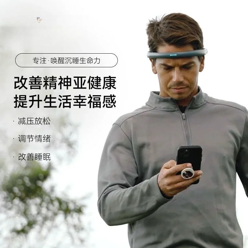 Intelligent thinking head ring, mindfulness thinking, decompression, improvement, focus, intelligent relief, anxiety
