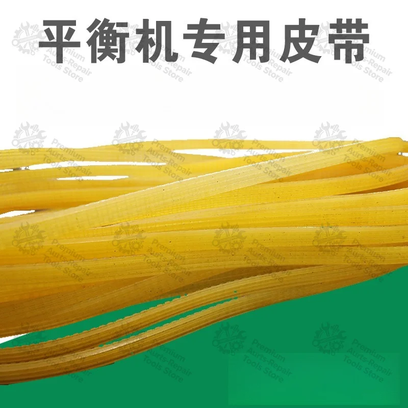 1pc Wheel Balancer Drive Belt, Special Transmission Belt Replacement Parts for Tire Wheel Balancing Machine Equipment